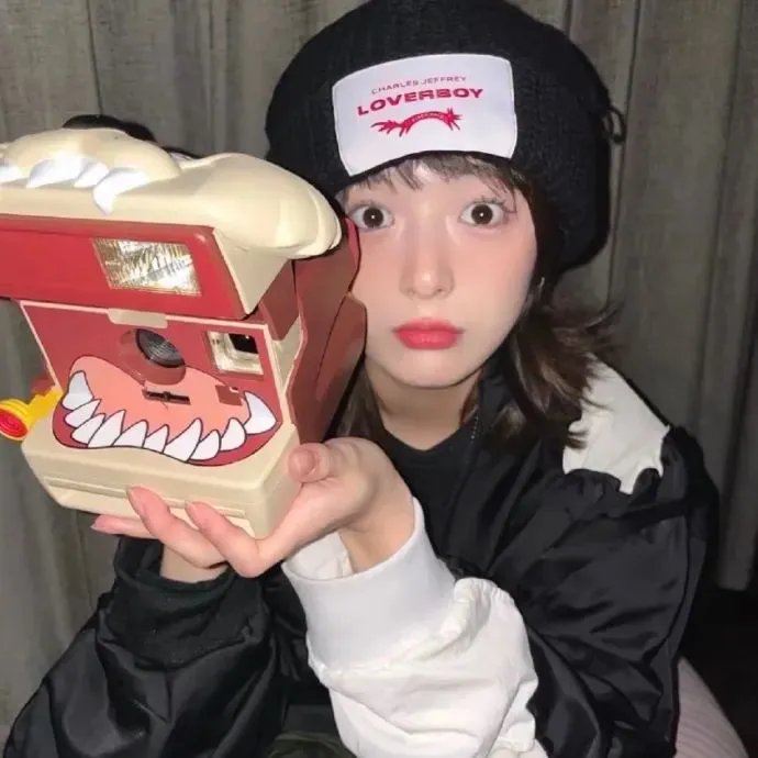 我是人间快乐