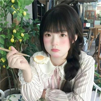 神秘仙境